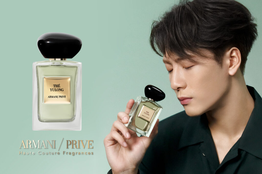 Armani Priv Haute Couture Fragrance