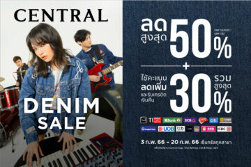 central-denim-sale-24-Jan-2023