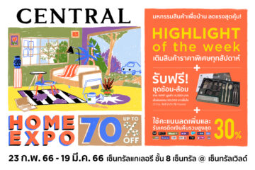 central-home-expo-22-feb-2023