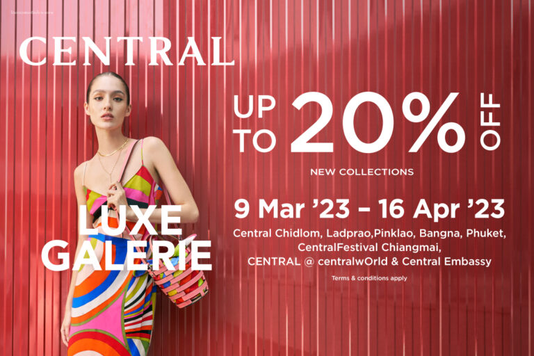 central-luxe-galerie-9-mar-2023