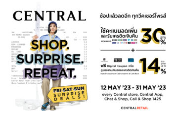 central-shop-surprise-repeat-10-May-2023