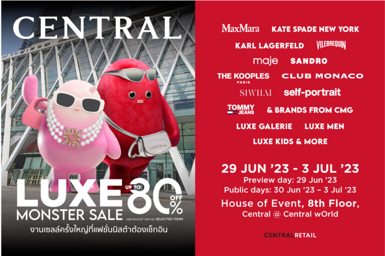 central-luxe-monster-sale-19-jun-2023