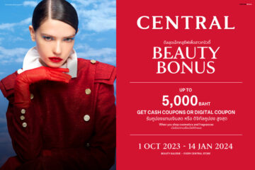 central-beauty-bonus-28-Sep-2023