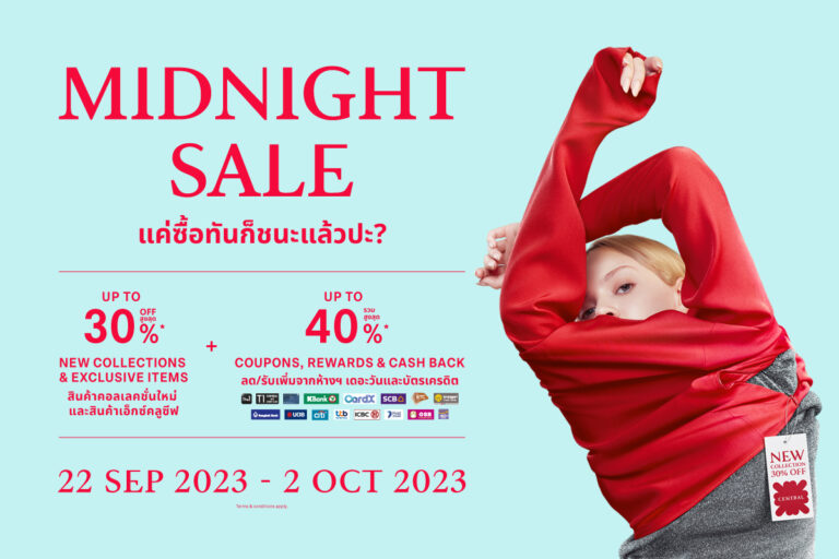 central-midnight-sale-18-sep-2023