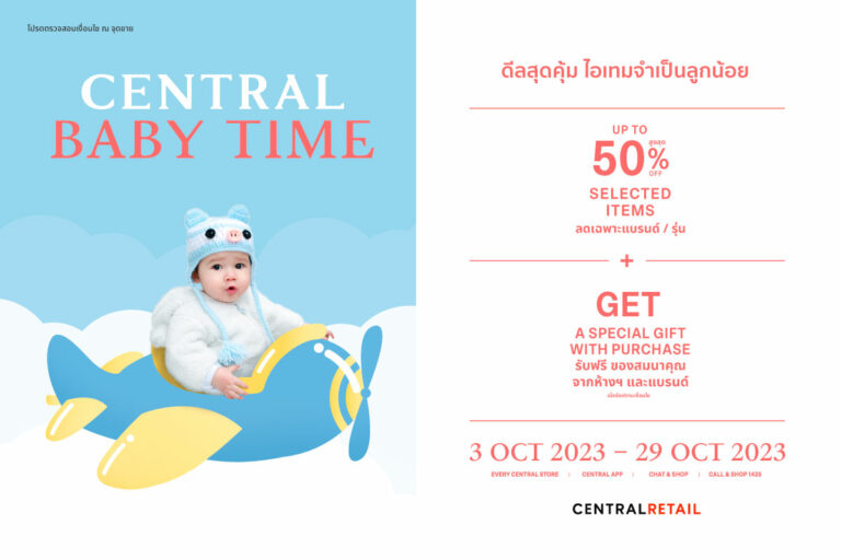 central-baby-time-2-Oct-2023