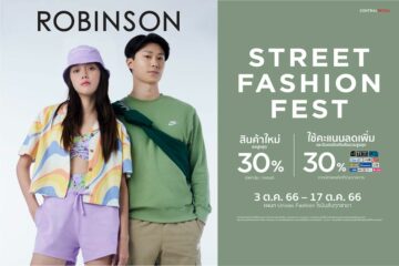 robinson-street-fashion-fest-2-oct-2023