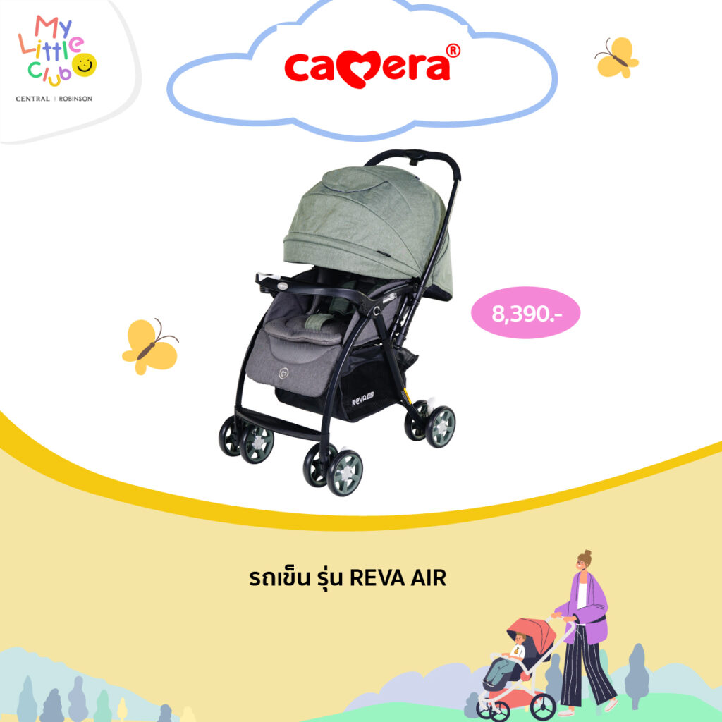 10 baby Stroller 2024 (3)