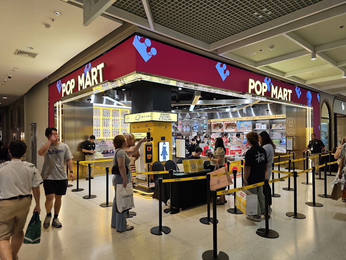 pop mart central world