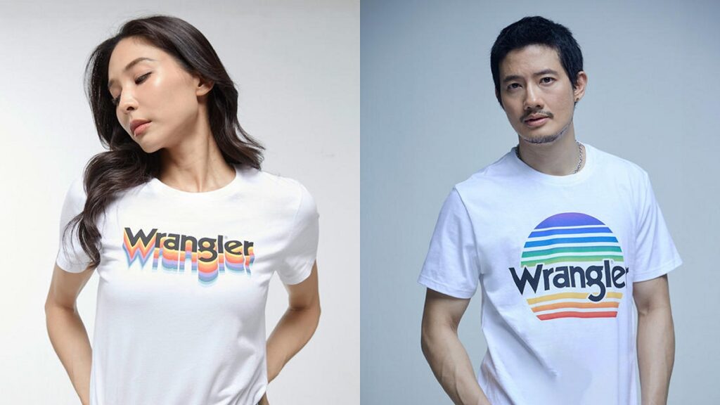 pride collection 5 Wrangler