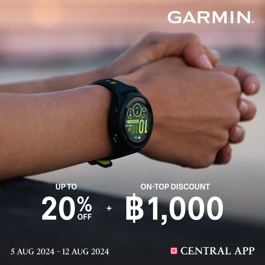 8.8-garmin