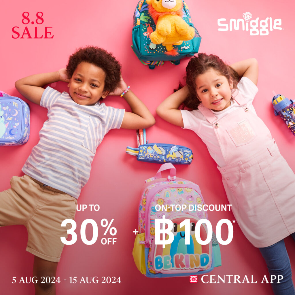 99_smiggle