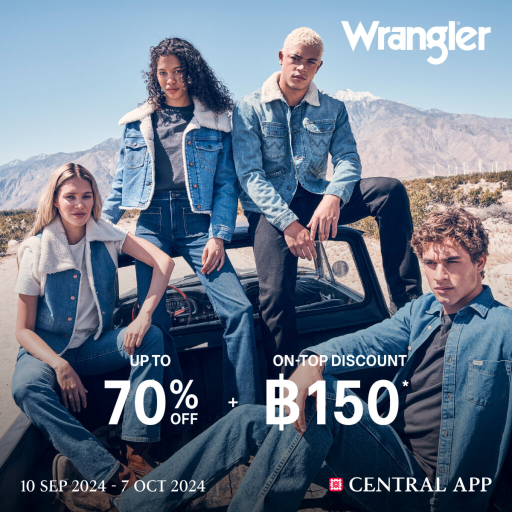 99_wrangler