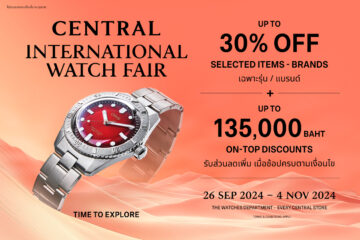 central-international-watch-fair-25-sep-2024