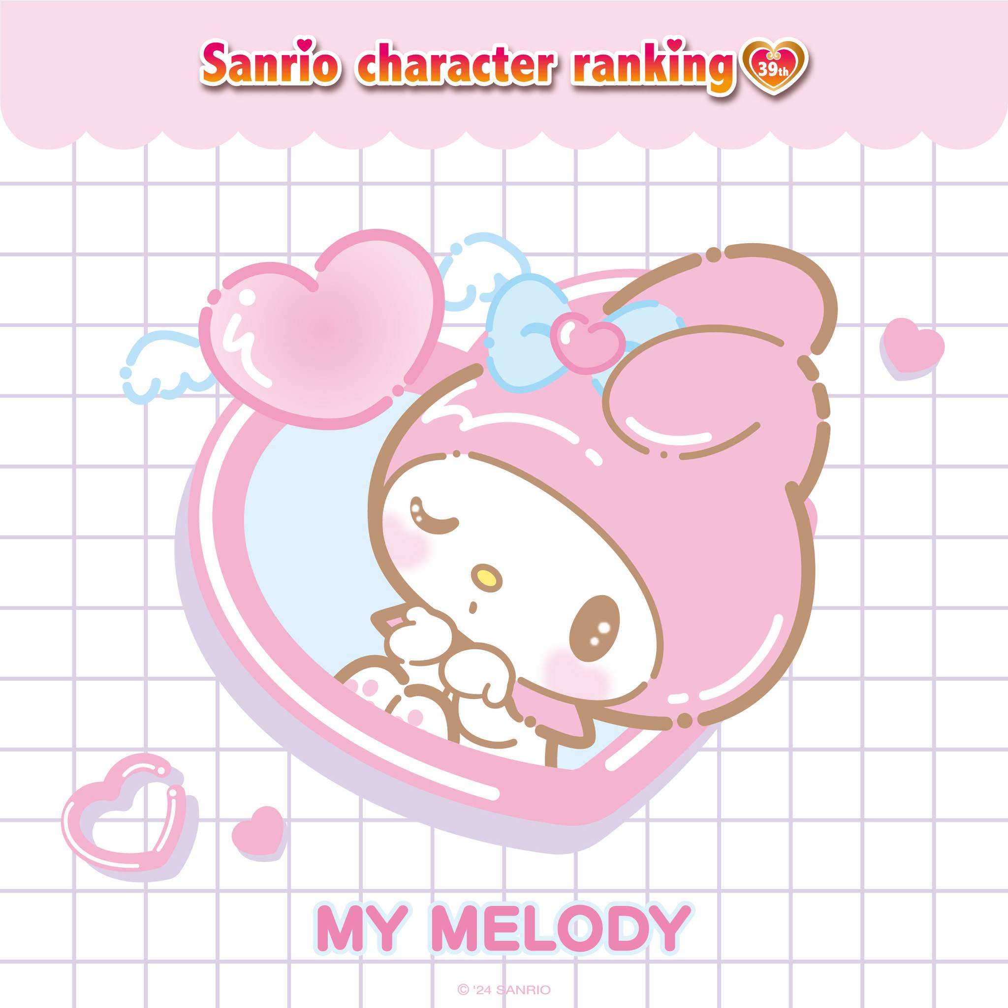 My Melody