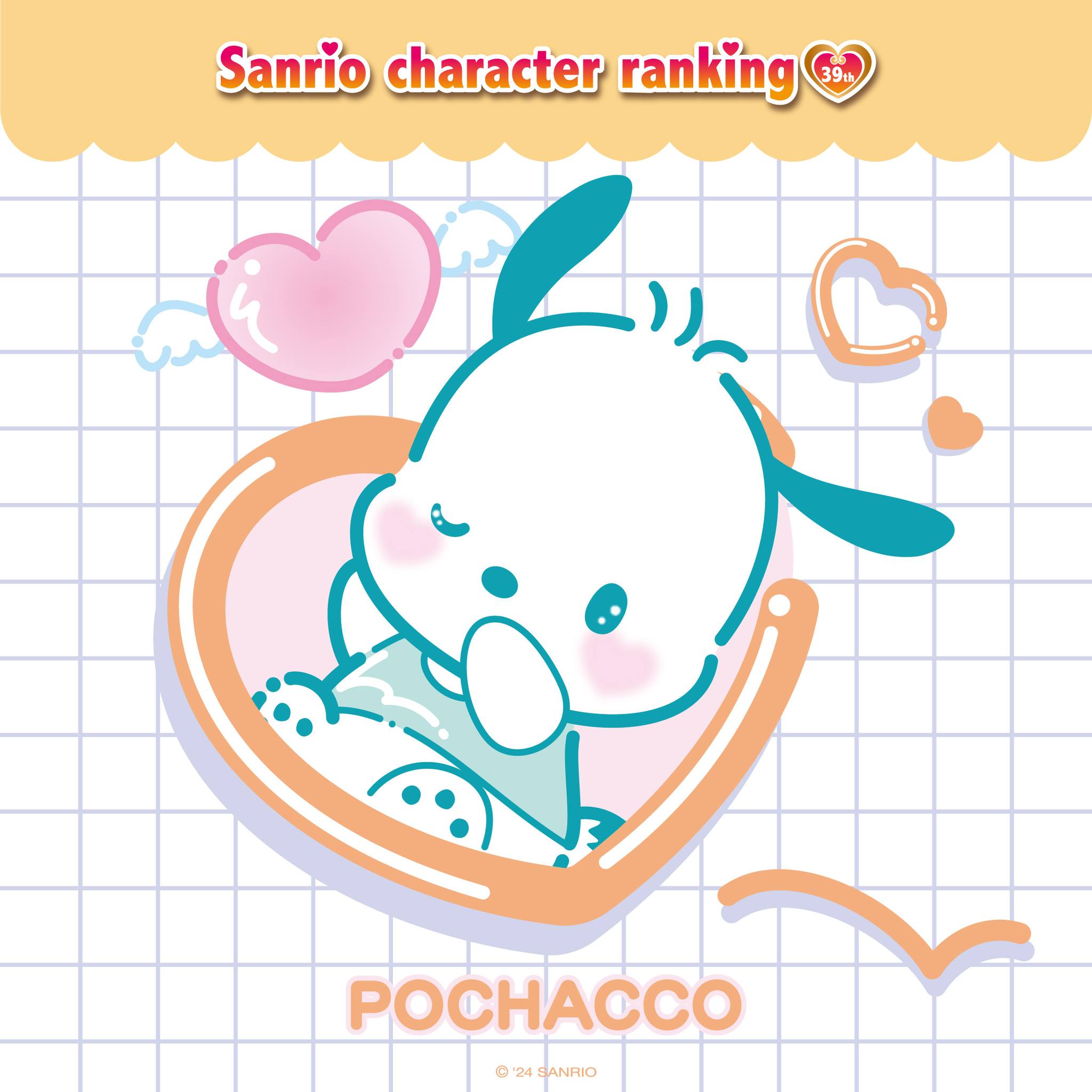 Pochacco