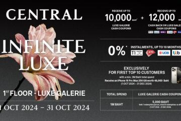 central-infinite-luxeข-30-Sep-2024