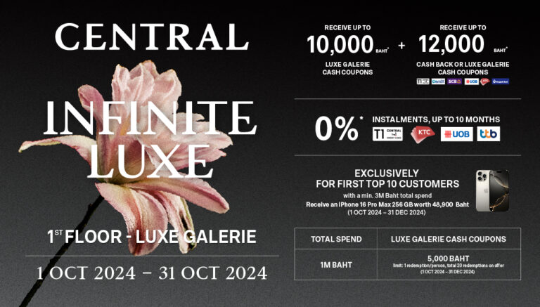 central-infinite-luxeข-30-Sep-2024