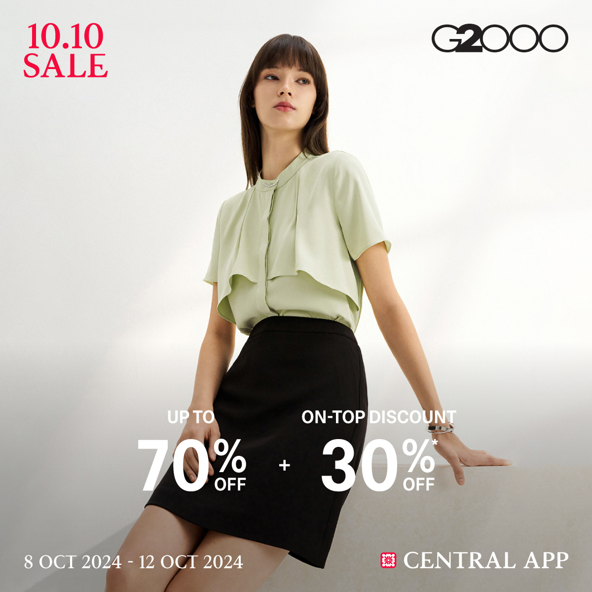 10.10 Sale Item 13