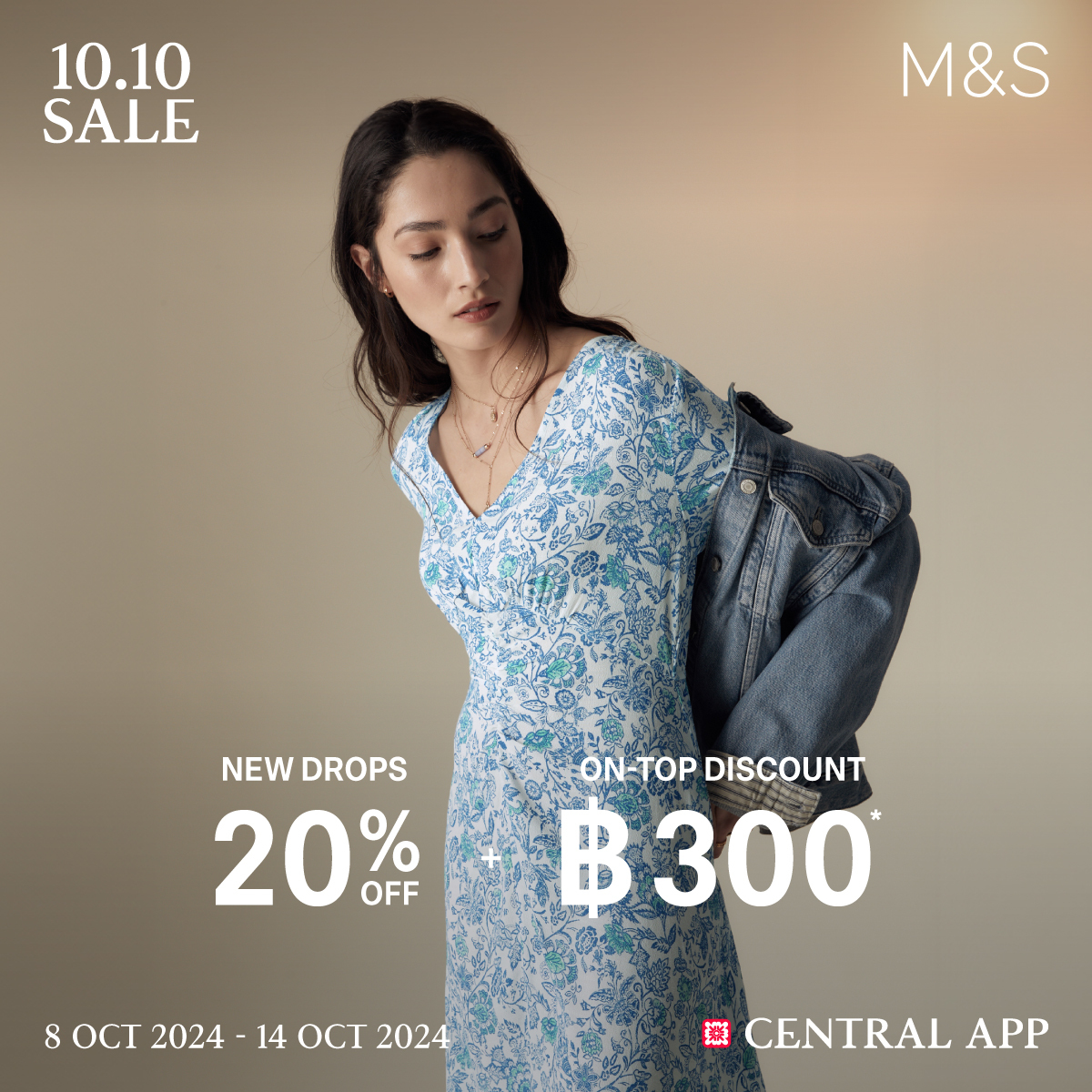 10.10 Sale Item 8