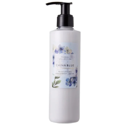 chest acne proctect - body lotion 1